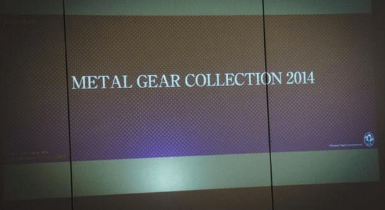 metal_gear_collection_2014