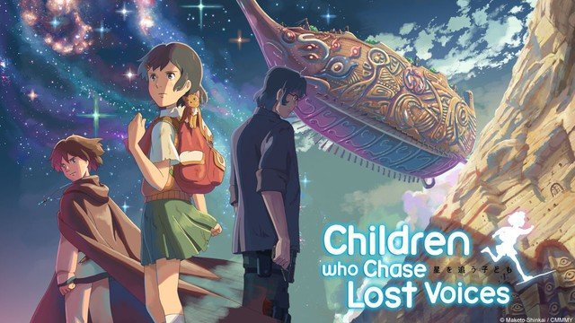 Children Who Chase Lost Voices Review The Outerhaven