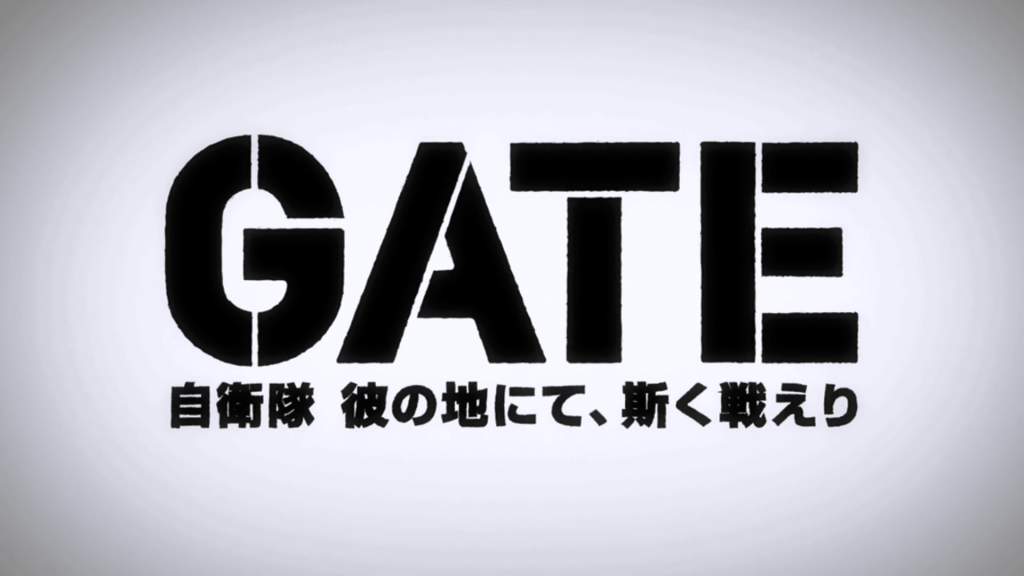 The Anime Pulse: First Reaction #3 - GATE: Jieitai Kanochi nite, Kaku  Tatakaeri
