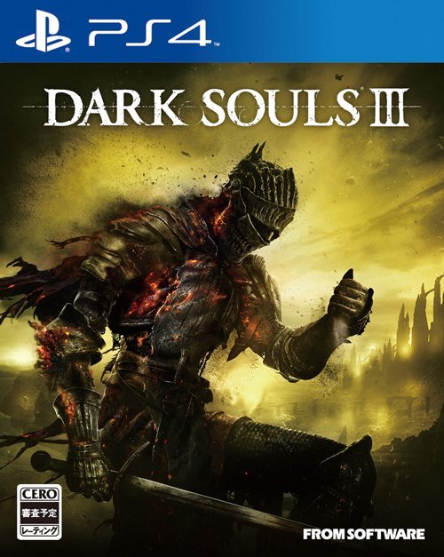 Dark-Souls-III_2015_09-12-15_001