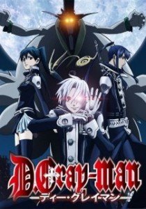 D Gray Man Chapter 221 Thoughts The Outerhaven