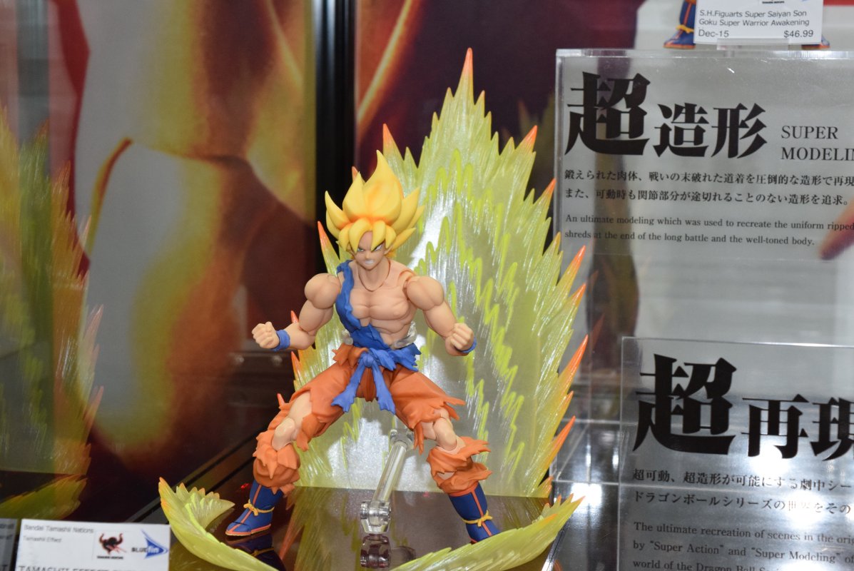 Dragon Ball Z Son Goku SSJ S.H.Figuarts Super Warrior Awakening