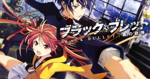 Black Bullet (manga) Book Black Bullet, Vol. 1 Anime by Shiden Kanzaki  (2015