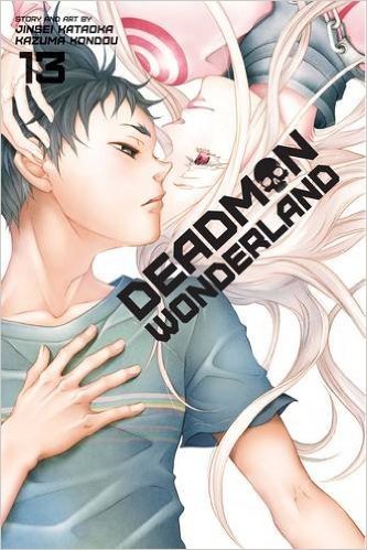 Deadman wonderland bs