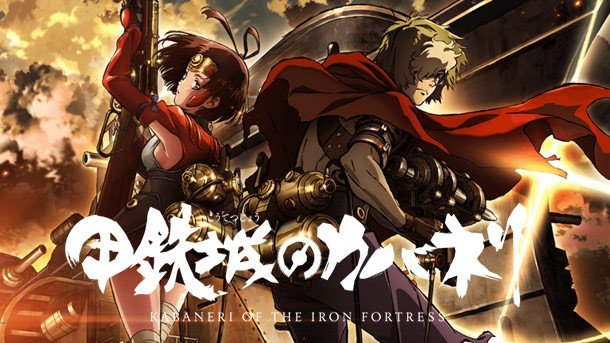Anime Like Kabaneri of the Iron Fortress