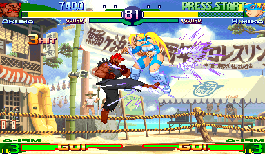 Street Fighter Alpha 3: Controller shattering (literally) Arcade port perfection