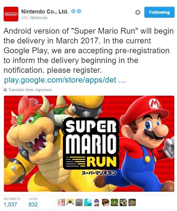 super-mario-run-android-march-2017
