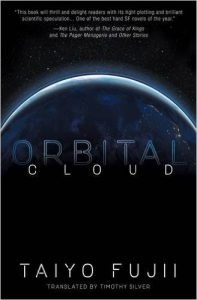 orbital cloud