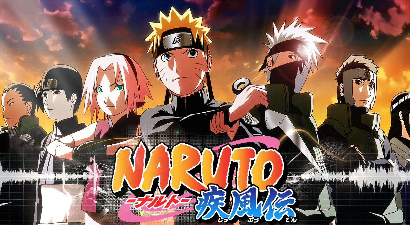 Naruto: Shippuden the Movie (Light Novel) Manga