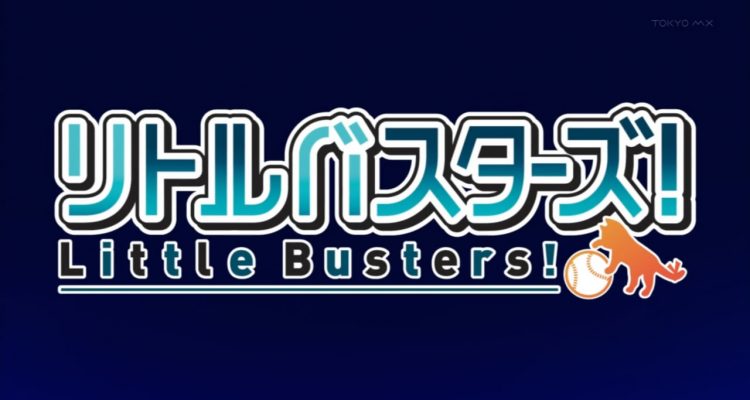 Little Busters Visual Novel Review The Outerhaven