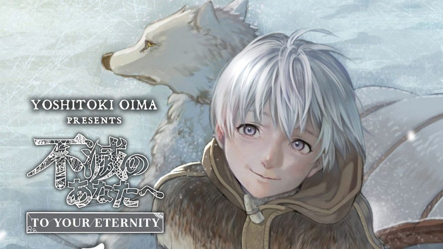 Yoshitoki Oima's To Your Eternity First anime trailer. The snow is  scheduled for Fall 2020, Release : r/KoeNoKatachi