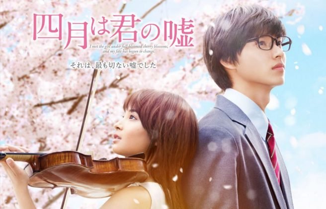 Your Lie in April: Moments (2015) - Filmaffinity