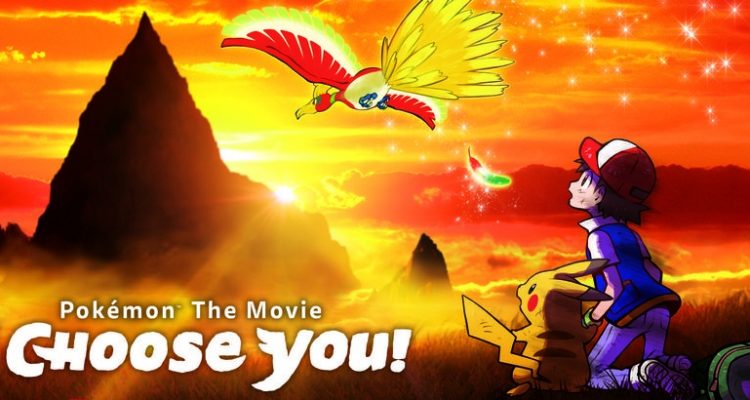 pokemon movies song rating