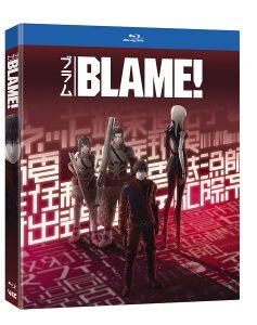 VIZ Media to Release Blame Anime Film on March 27