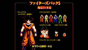 DBFZ Base Goku colors