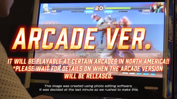Arcade version of Fighting EX Layer to be located at certain arcades.