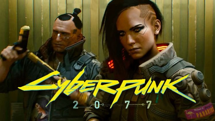 Cyberpunk 2077 gameplay header