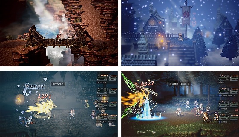 Octopath Traveler: Champions of the Continet SS-02