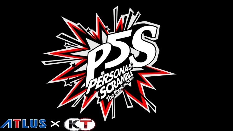 Persona 5 Scramble The Phantom Strikers Header