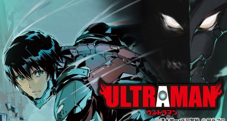 Ultraman Returns to Netflix in 2022 – The Outerhaven