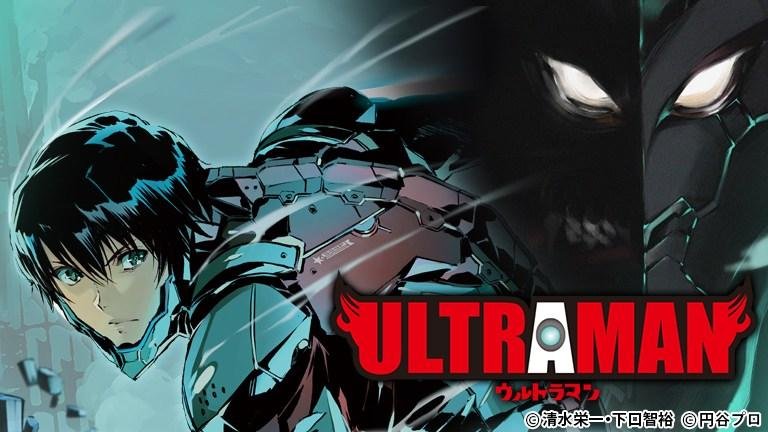 Ultraman Anime Season 2 Coming to Netflix in 2022