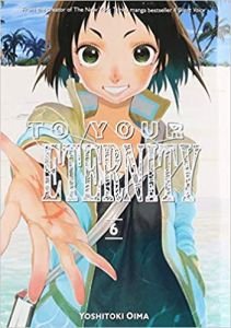 To Your Eternity Anime Gets New PV, Previews Jananda Island Arc