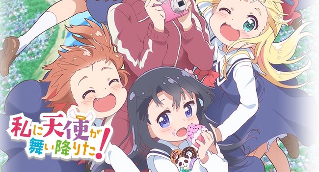 Characters appearing in WATATEN! an Angel Flew Down to Me Anime