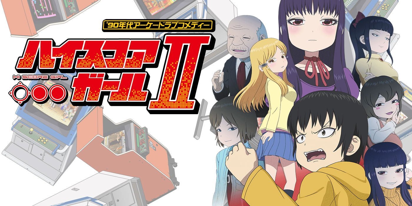Hi Score Girl is a heartfelt love letter to arcade culture | SYFY WIRE