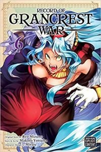 Record of Grancrest War: Drop Out Manga