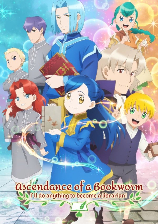 Daily Streaming Review: Ascendance of a Bookworm