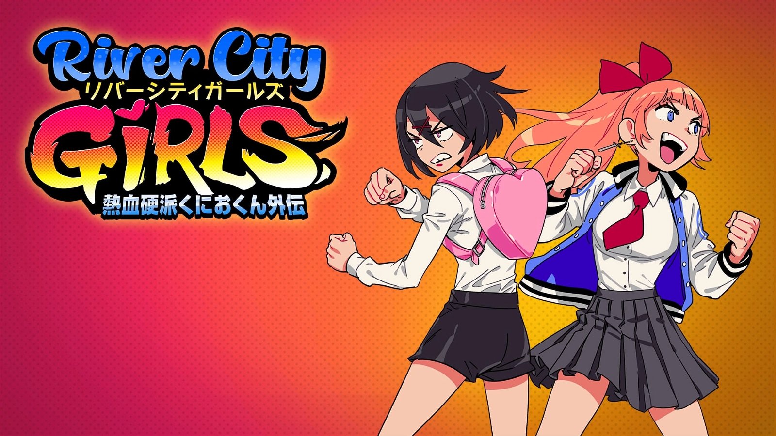 River City Girls Japanese Header