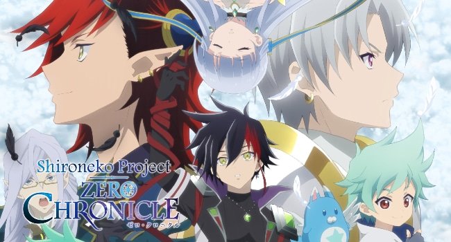 TV Animation[Shiro Neko Project: Zero Chronicle] Prince of
