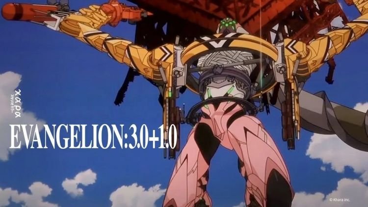 EVANGELION:3.01+1.01 THRICE UPON A TIME