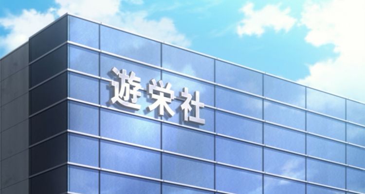 Shueisha Issuing Copyright Strikes for All of Their Titles | The Outerhaven
