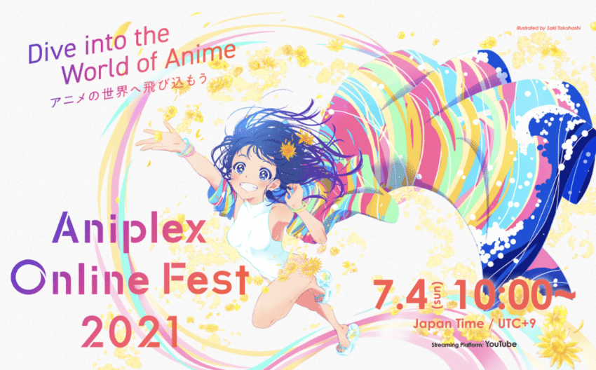 Aniplex Online Fest Announces Major Musical Guests