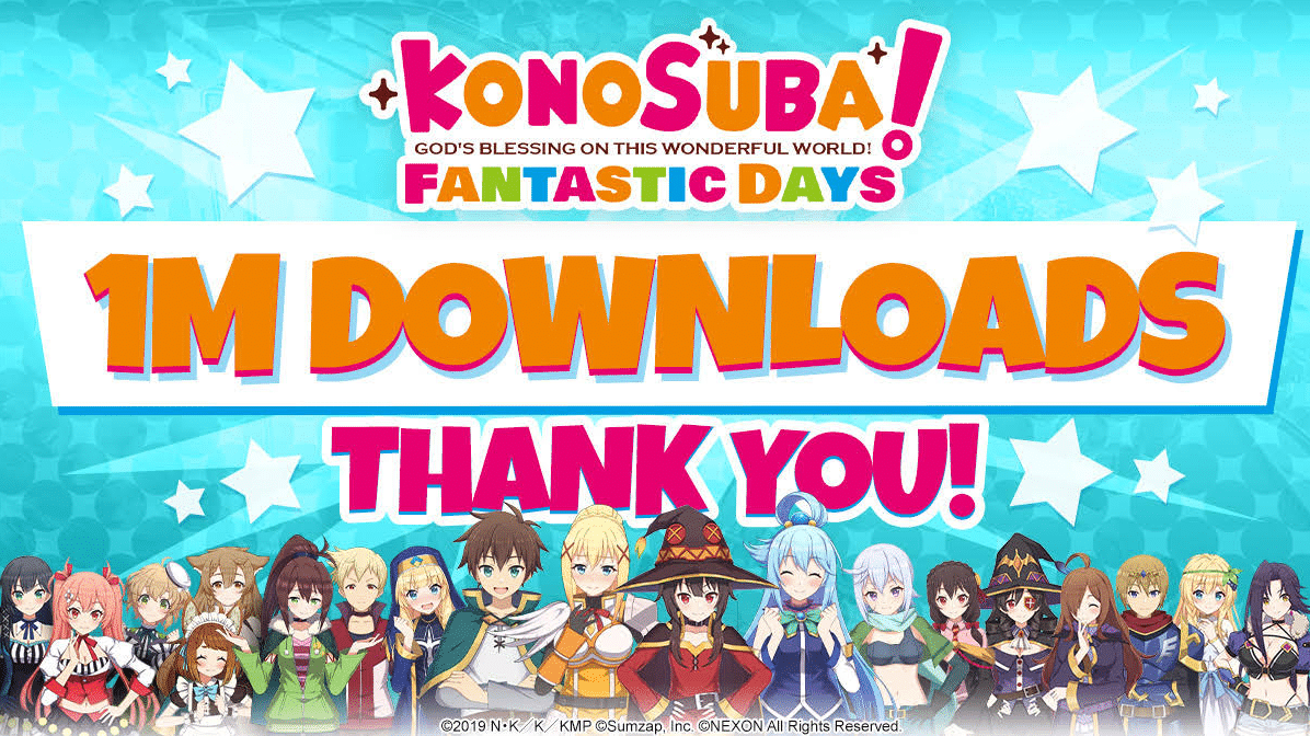 KONOSUBA – God's blessing on this wonderful world!! - streaming