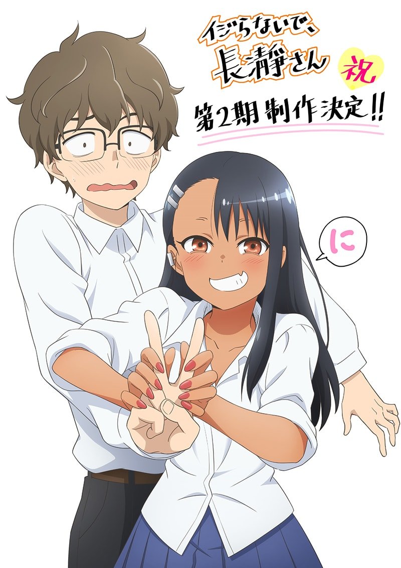 Ijiranaide, Nagatoro-san Receives Second Anime Season