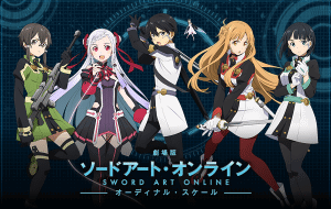 crunchyroll ordinal scale