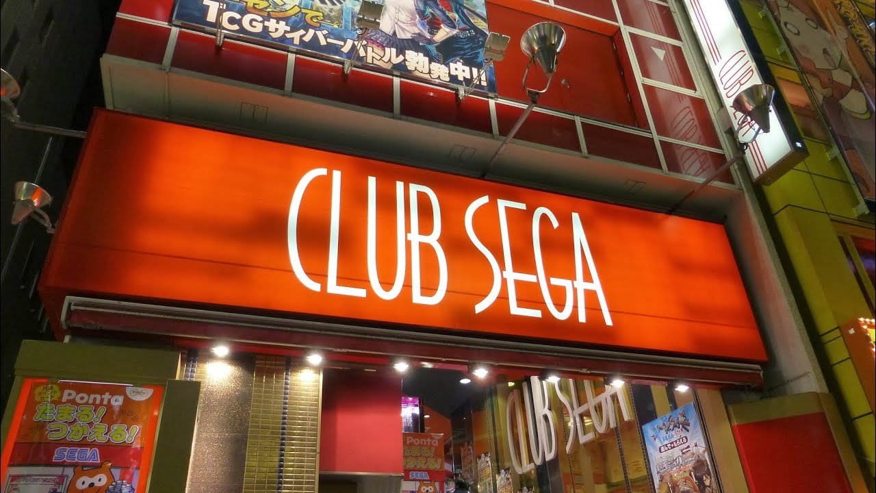 Club Sega Akihabara