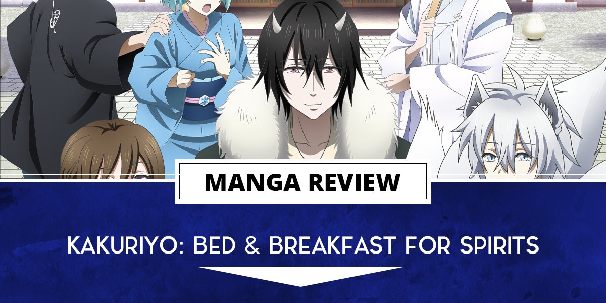 Kakuriyo: Bed and Breakfast for Spirits~ | Anime films, Anime titles, Anime  printables