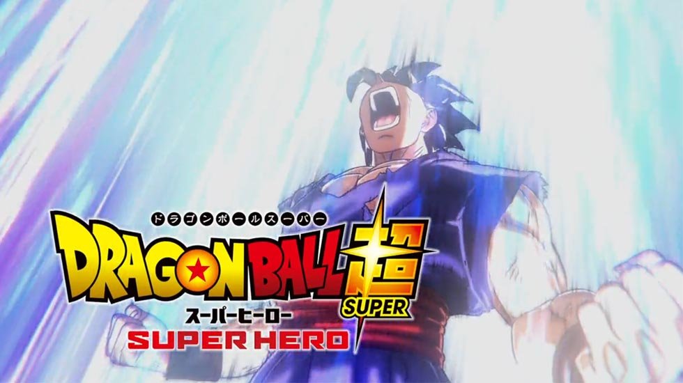 Crunchyroll.pt - Dragon Ball Super: SUPER HERO chega aos