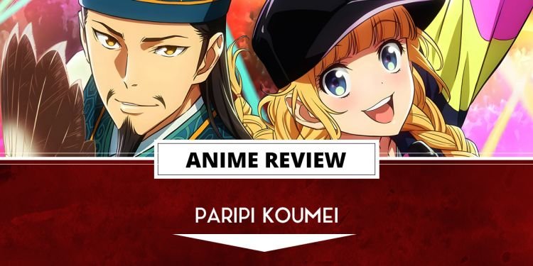 Paripi Koumei - Episode 4 discussion : r/anime