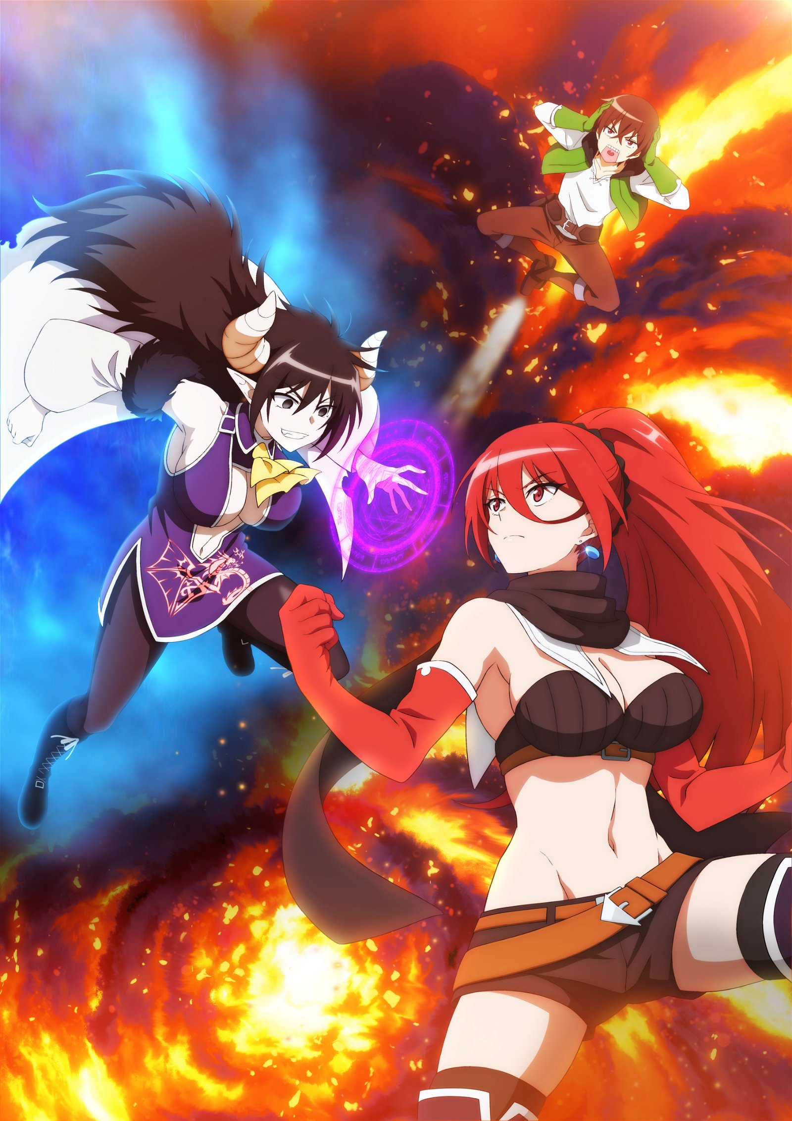 Will 'Suzume' Be on Crunchyroll? Answered