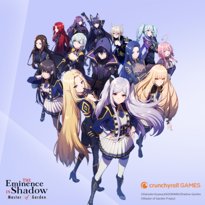 CRUNCHYROLL GAMES KICKS OFF MULTI-GAME ANNIVERSARY CELEBRATIONS WITH THE  EMINENCE IN SHADOW: MASTER OF GARDEN PC LAUNCH - The Illuminerdi