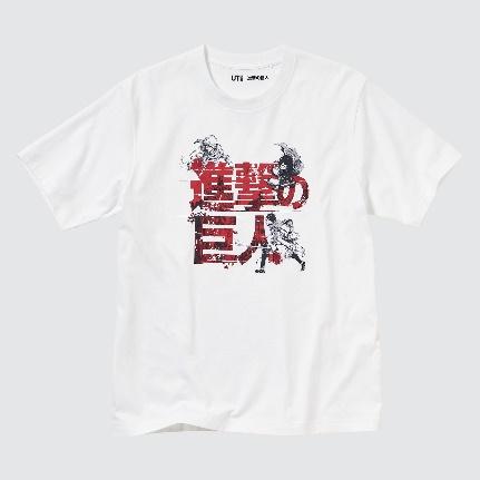 Attack on Titan UT (Short-Sleeve Graphic T-Shirt) (Dedicate Your