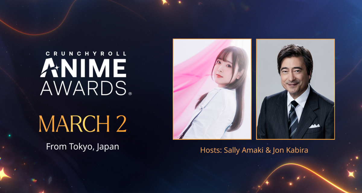 Crunchyroll Anime Awards Return to Tokyo in 2024