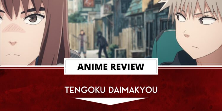 REVIEW: Atmospheric post-apocalyptic anime 'Tengoku Daimakyou