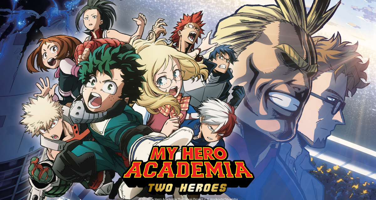 My Hero Academia: Two Heroes – Streaming on Crunchyroll August 17 | The ...