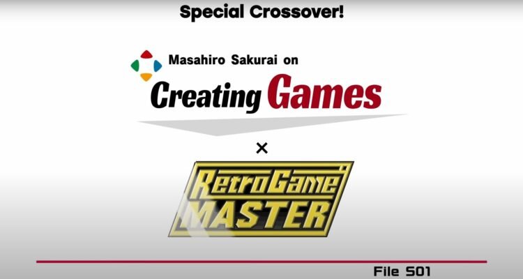 Masahiro Sakurai, Retro Game Master