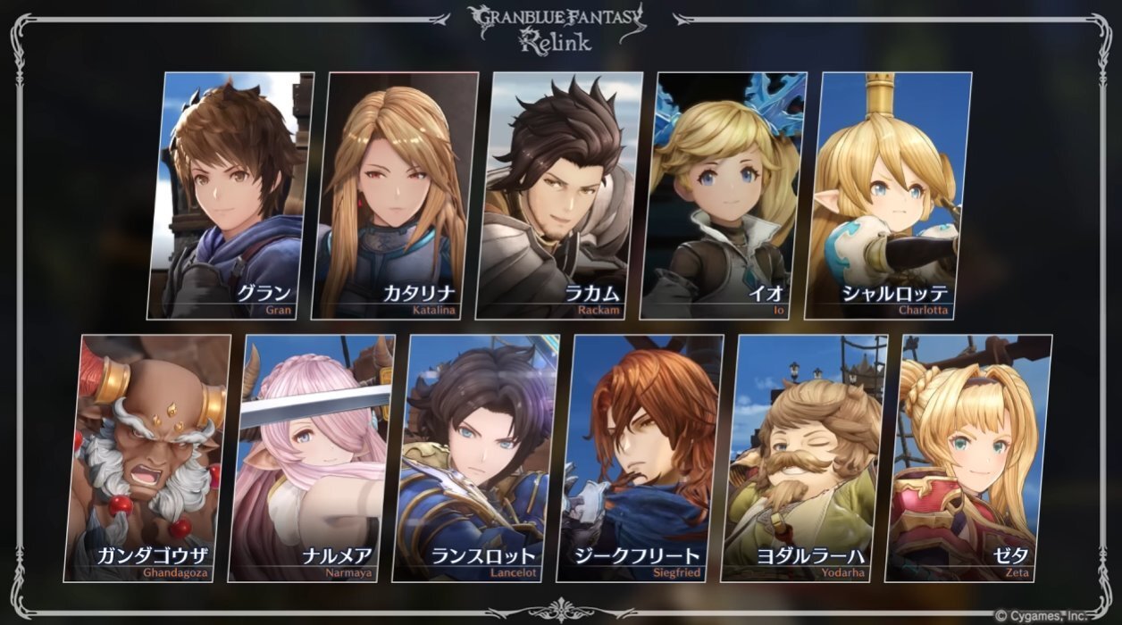 Characters available during the Granblue Fantasy: Relink demo
